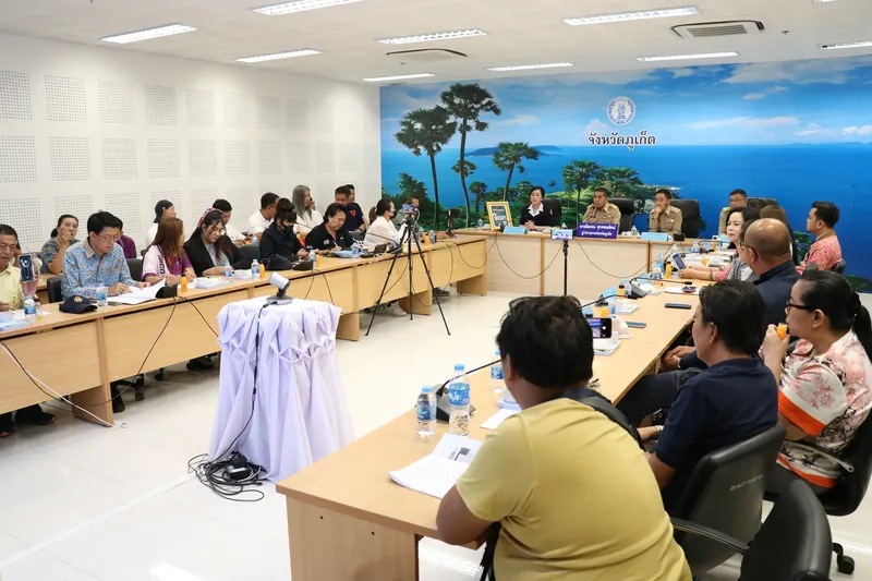 งานประจำปีของดีภูเก็ต ส่งท้ายปีเก่า ต้อนรับปีใหม่ (พร้อมสลากกาชาด) 2570 (คาดการณ์)