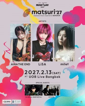 matsuri'27: Japanese Music Experience BANGKOK