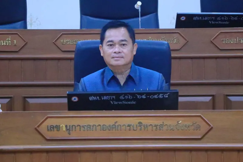 งานต้อนรับและเลี้ยงอาหารช้างสุรินทร์ ประจำปี 2569
